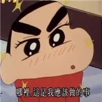 situs judi togel slot online Jika Tian Shao diterima, dia pasti akan mempermalukan wanita jalang itu